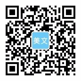 伟德足球App,伟德国际1946